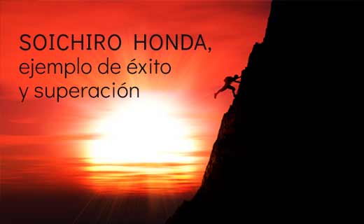 honda-superacion